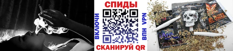 хочу наркоту  Жуковский  БУТИРАТ бутандиол 