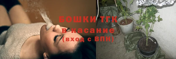 мефедрон мука Алзамай