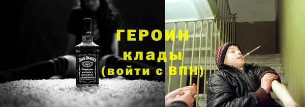 PSILOCYBIN Алексеевка