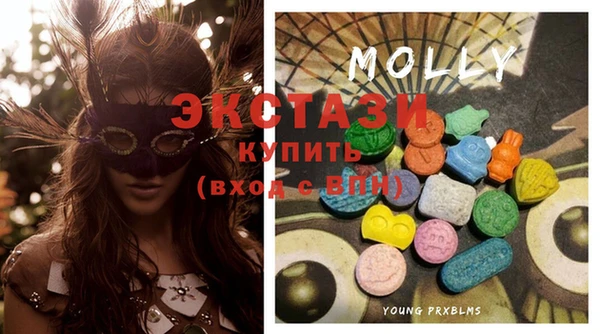 MESCALINE Алексин
