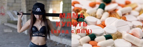 мефедрон мука Алзамай