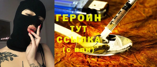 PSILOCYBIN Алексеевка