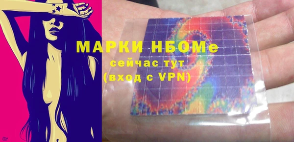 мефедрон мука Алзамай